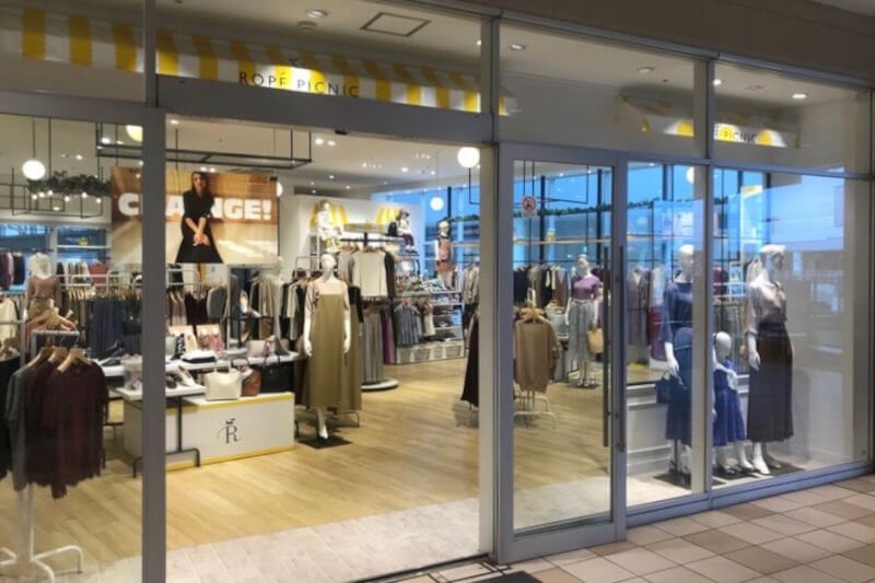 たまプラーザテラス