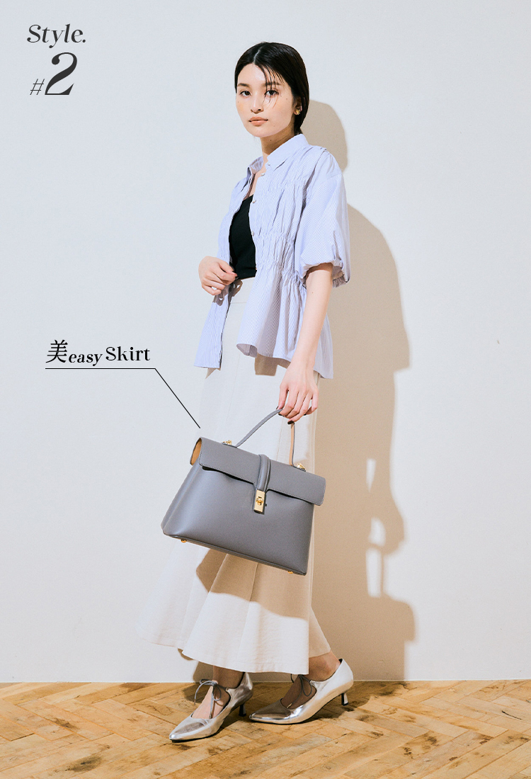 LOOK2